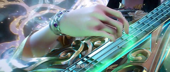 完美世界第221集高清4K动画大赏 🎬