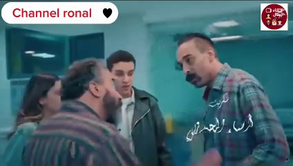 Ala  Ghafla  / مسلسل على غفلة الحلقة 29 كاملة الجزء 1