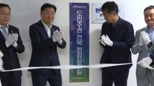 [전북] '도민주권 전북 현장상황실' 서울에 설치 / YTN