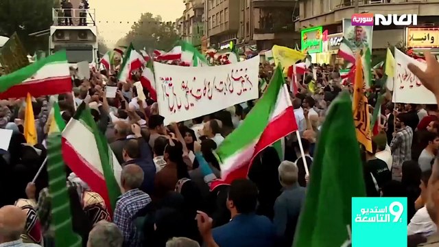 طهران تعلق تعاونها مع الوكالة الدولية للطاقة الذرية