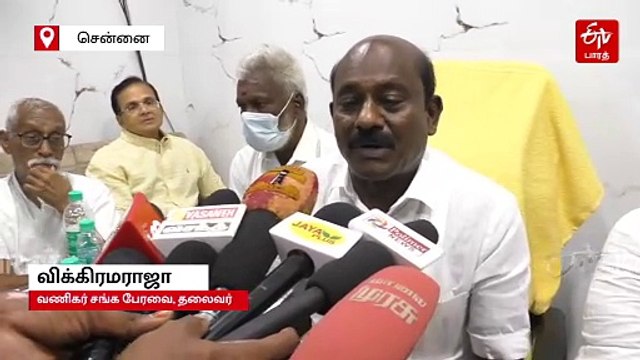 கோயம்பேடு சந்தையில் கந்து வட்டி, கடை அபகரிப்பு? வியாபாரிகள் போராட்ட அறிவிப்பு!