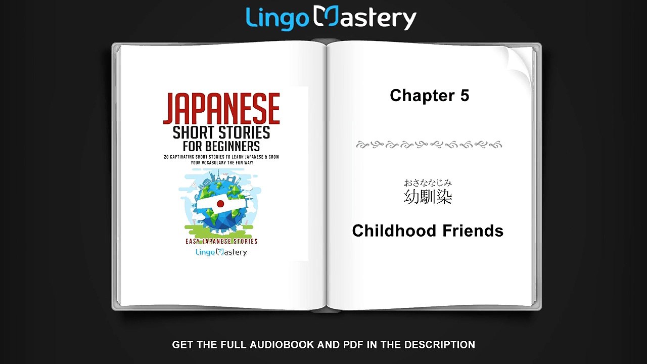 Japanese