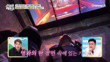 명실상부 뉴욕의 대표 랜드마크에서 뉴욕을 즐기는 여가비는?!