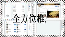 Facebook行销,Facebook小组推广,FB出海营销,FB机器人.