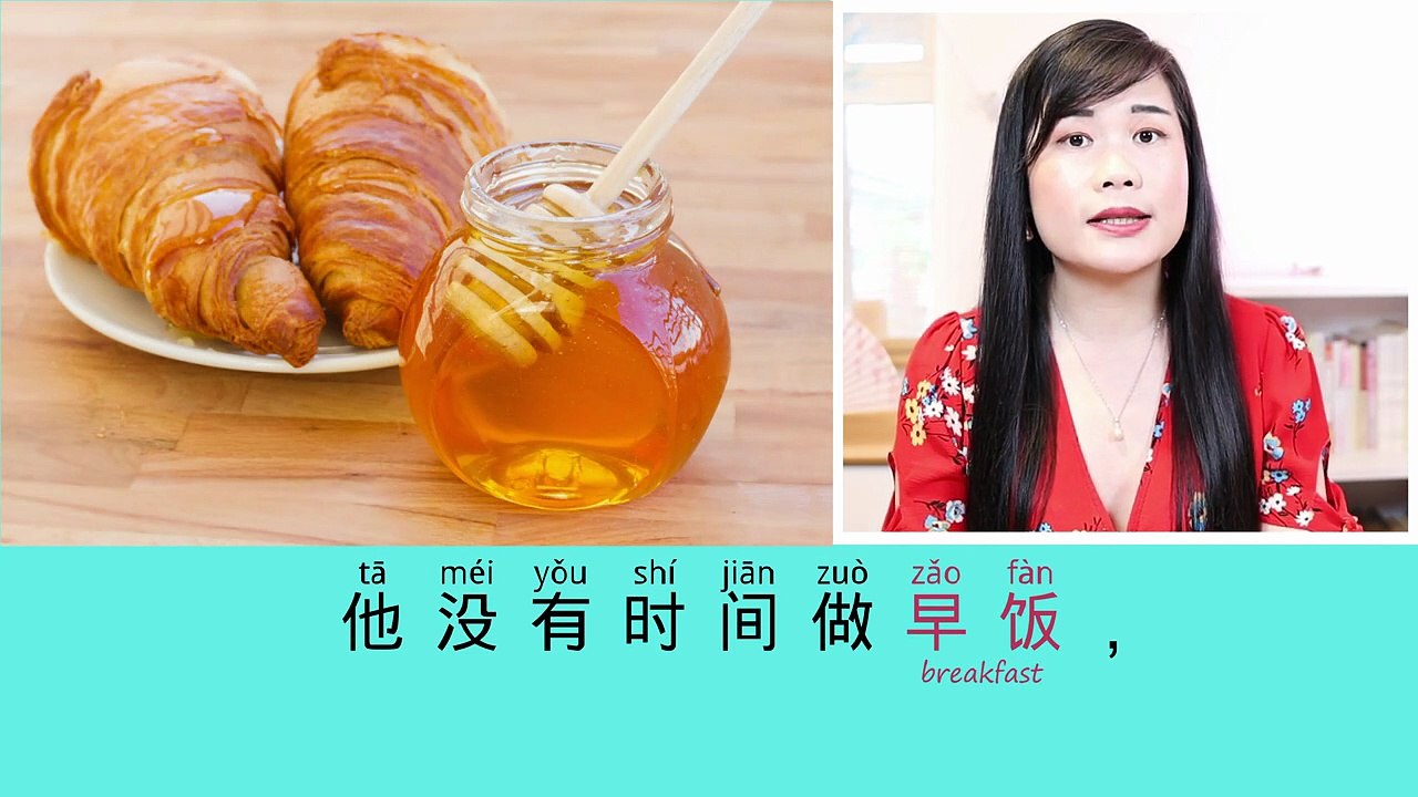 Chinese_test017