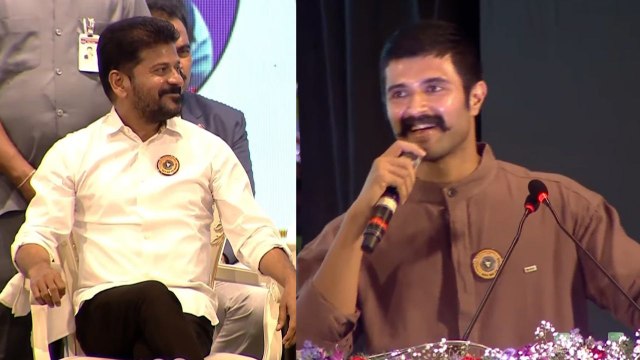Kingdom Hero Vijay Deverakonda Inspirational Speech In Front Of Revanth Reddy | FilmiBeat Telugu