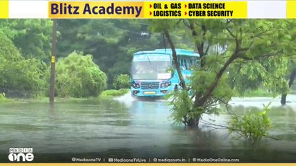 കണ്ണൂർ ആറളത്ത് ഇടിമിന്നലേറ്റ് ചെത്തുതൊഴിലാളി മരിച്ചു; വടക്കൻ കേരളത്തിലും കനത്ത മഴ