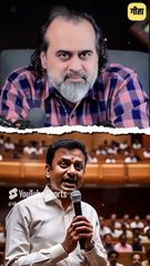 जाति कहाँ से आई? || आचार्य प्रशांत