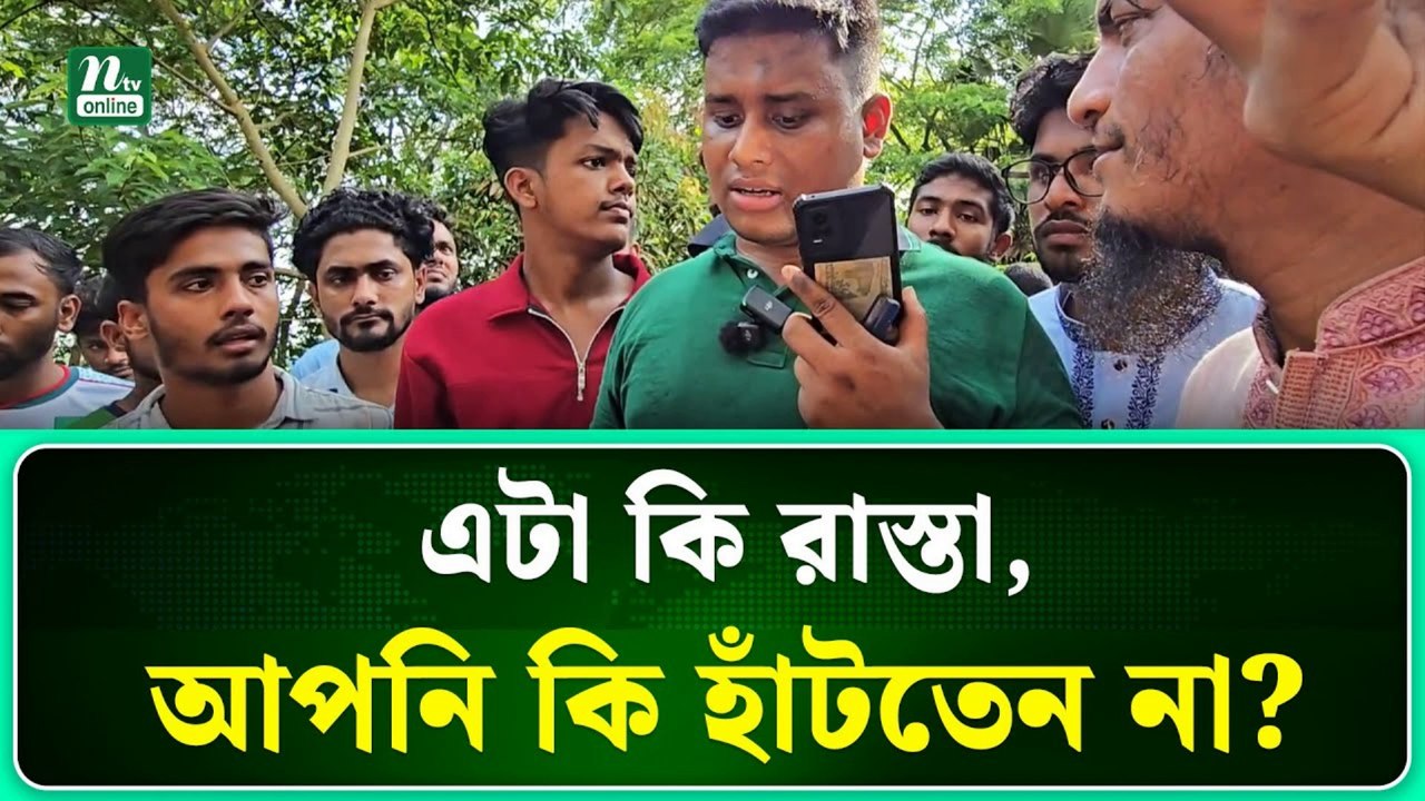 Road Construction Scam Caught Red-Handed! | দেবিদ্বারে অনিয়ম ধরলেন হাসনাত আব্দুল্লাহ | Breaking News 2025