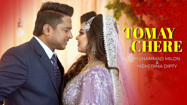 Tomay Chere | তোমায় ছেড়ে 💔 | Emotional Bangla Sad Song 2025