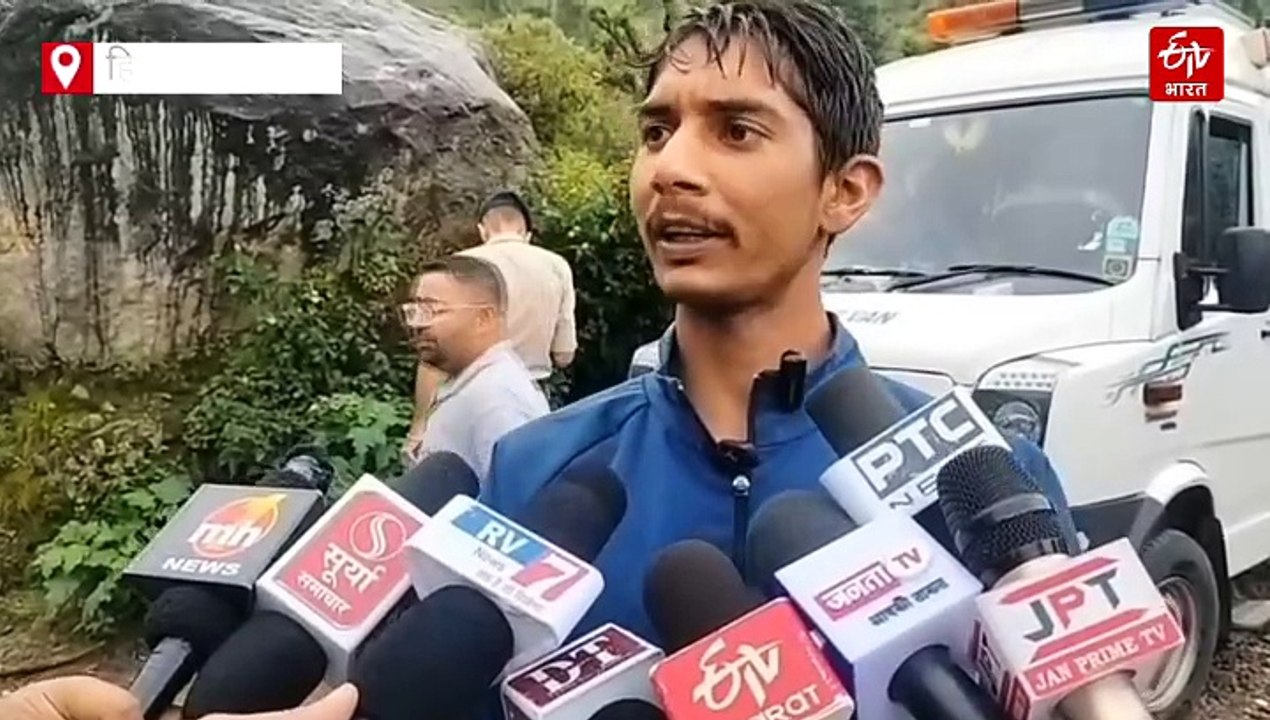 बाढ़ आने पर जंगल में भागकर बचाई जान, भूखे-प्यासे...