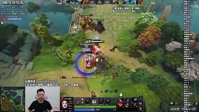 Sumiya Double Rampage Monster | Sumiya Stream Moments 5015 – FULL HD MOVIE [Eng Sub]