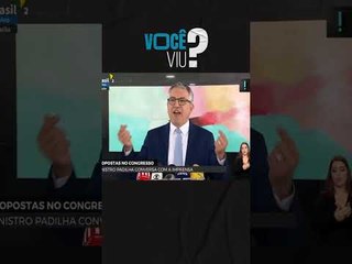 "A CPMI vai colocar uma pá de cal na teoria terraplanista", diz Alexandre Padilha #shorts