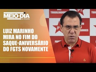 Governo quer acabar com empréstimo consignado do saque-aniversário do FGTS