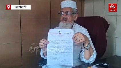 वाराणसी में 190 मकानों-6 मस्जिदों पर क्या चलेगा बुलडोजर? लाल निशान के विरोध में उतरे लोग, DM को भेजा पत्र, बोले-विकास नहीं विनाश