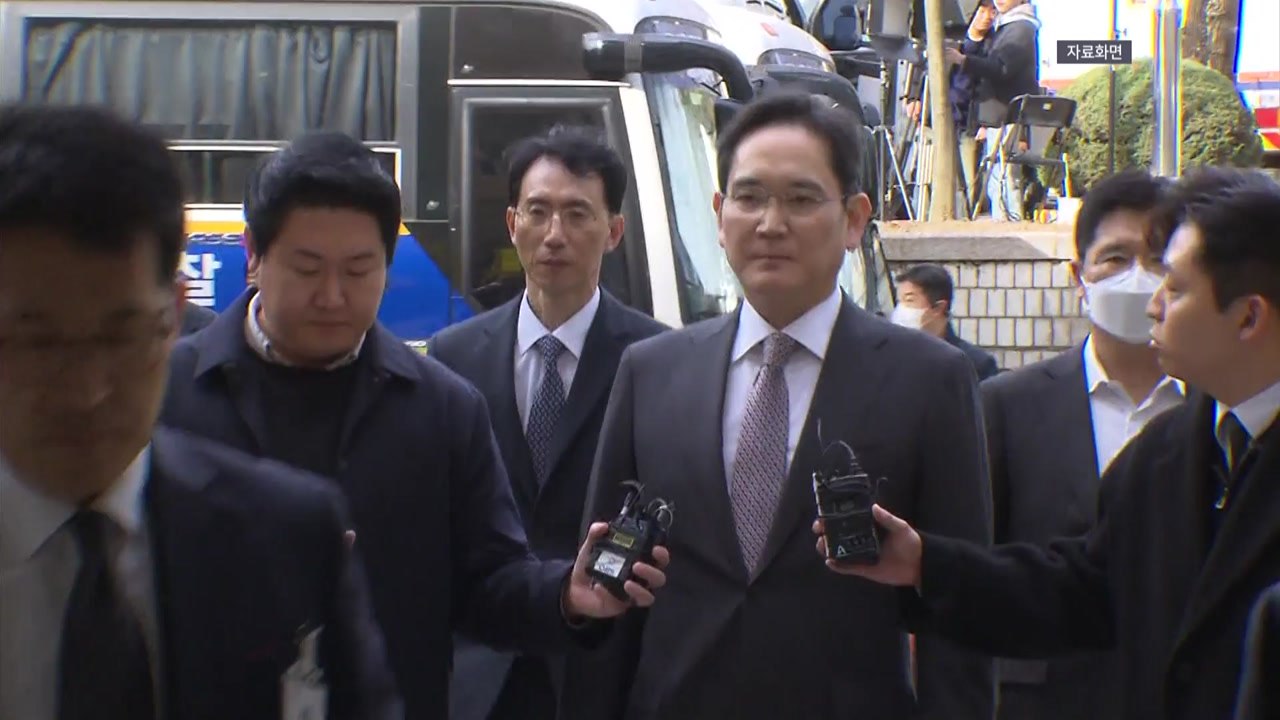 이재용 '부당합병 의혹' 다음 달 17일 대법 선고...1·2심 무죄 / YTN