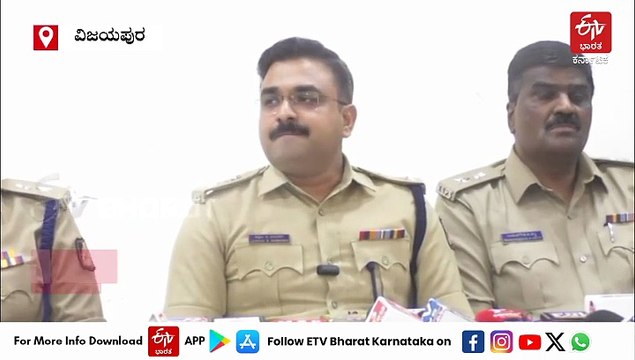 ಮಾಟ ಮಂತ್ರ.. ಖಾರದ ಪುಡಿ ತಂತ್ರ: ಬ್ಯಾಂಕ್​ನಲ್ಲಿ 58 ಕೆಜಿ ಚಿನ್ನ ದರೋಡೆ ಕೇಸ್​; ಮ್ಯಾನೇಜರ್​ ಸೇರಿ ಮೂವರ ಬಂಧನ