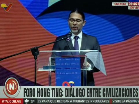 En desarrollo | Vpdte. sec. Ñáñez participa en el Foro Hong Ting: Diálogo Entre Civilizaciones