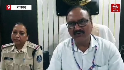 राजगढ़ में घायल तड़पते रहे और पुलिस करती रही लिखा-पढ़ी, अधिकारी दे रहे अब सफाई