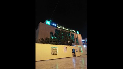 Abdullah Shah Ghazi tomb visit