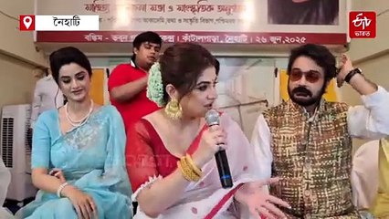 নৈহাটির বড়মাকে পুজো দিয়ে 'দেবী চৌধুরানী'র প্রচার শুরু, বঙ্কিমচন্দ্রের বাড়িতে প্রসেনজিৎ-শ্রাবন্তী