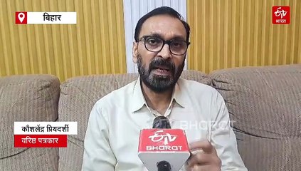छठ से पहले या बाद में होगा बिहार विधानसभा का चुनाव? 20 साल का रिवाज टूटेगा तो नहीं!