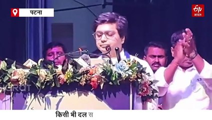 बिहार में कोयरी-कुर्मी वोट बैंक पर मायावती की नजर, क्या आकाश आनंद 'अग्निपरीक्षा' पास कर पाएंगे?