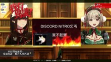 🔥希赫畢業直播🔥 忍你很久...ＣP撕破臉時候到！ft.亞洛赫【希翁／Chion】 [hc3QZG23fTU]