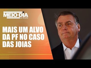 Ex-funcionário da Presidência é alvo da PF no caso das joias dadas a Bolsonaro