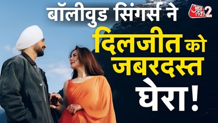 दिलजीत और हानिया की 'सरदार जी 3' को लेकर बवाल, रिलीज पर हंगामा, देखें