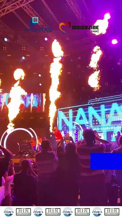 ويل سميث يحيي حفلًا مميزًا بمهرجان "موازين" في المغرب