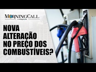 Petrobras estuda alteração no preço dos combustíveis