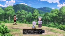 edit AI _×Dr_hajrah_S07-10_مترجم