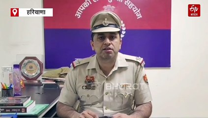 नींद की झपकी ने ले ली LLB छात्र की जान, सड़क किनारे खड़े शख्स को कार सवार ने मारी थी टक्कर, गुरुग्राम पुलिस ने किया गिरफ्तार