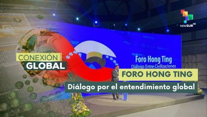 Venezuela desarrolla Foro Hong Ting sobre el diálogo entre civilizaciones