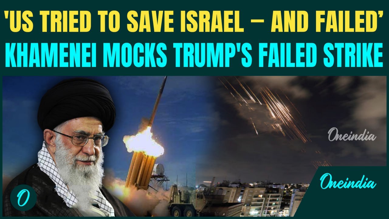 FULL VIDEO: Khamenei Blasts Trump's LIES; Says Iran Slapped US in Qatar, Left Israel ‘Knocked Out’