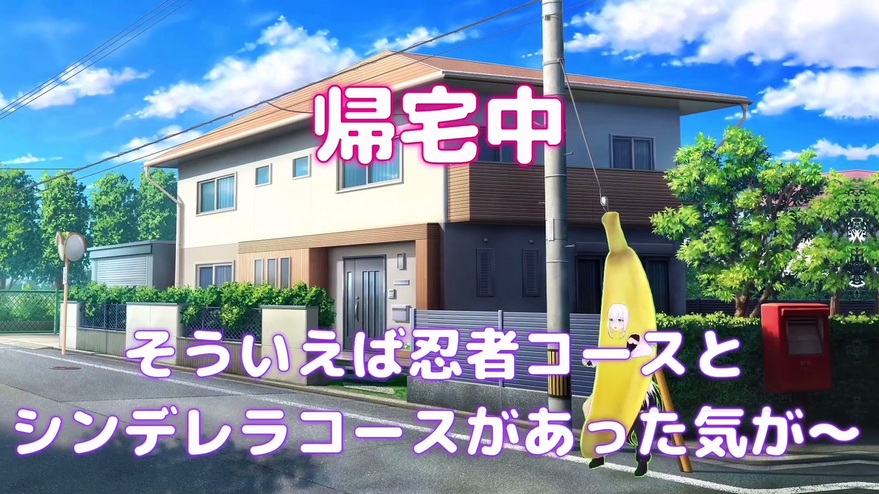 【しらかミーム】いろはがホロ金策マイクラなミニゲームを見事完全制覇する話【ホロライブ】 #hololive #ホロライブ #shirakameme #風真いろは