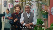 人生開門紅 線上看
