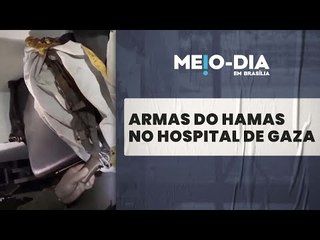 Exército de Israel encontra armas dos terroristas no maior hospital de Gaza