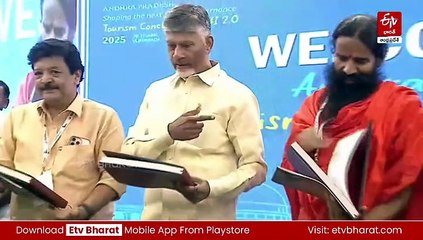 పర్యాటక రంగంలో పెట్టుబడుల వెల్లువ - రూ.10,328 కోట్లతో ముందుకొచ్చిన సంస్థలు