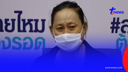 แม่สุดทน ยกบ้านให้ลูกชาย แต่โตมาโดนไล่ให้ไปอยู่เอง 😢