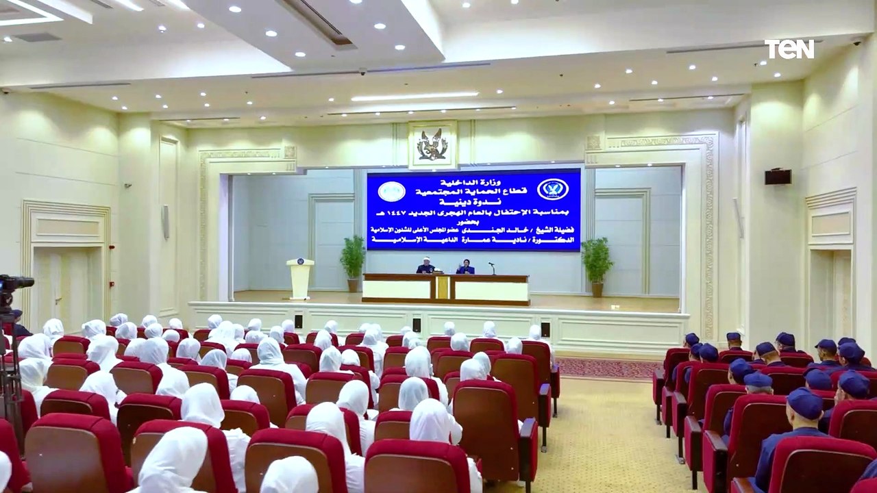 قطاع الحماية المجتمعية ينظم ندوة دينية لنزلاء مراكز الإصلاح والتأهيل بمناسبة العام الهجري الجديد