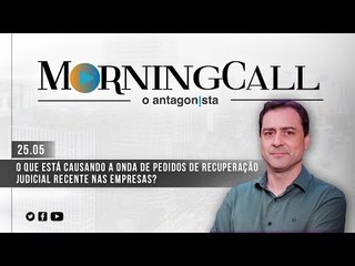 O que está causando a onda de pedidos de recuperação judicial recente nas empresas? - 25/05/2023
