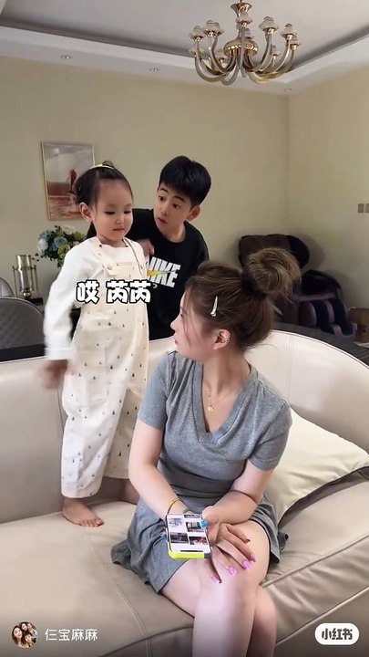 Family funny