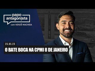 Papo Antagonista: Entrevista com o relator do arcabouço, Cláudio Cajado - 25/05/2023