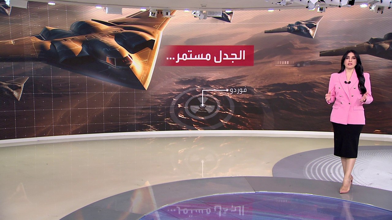 تقارير "البنتاغون" و"CIA" ووكالة الطاقة الذرية...