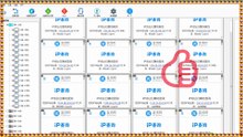 FB小组加粉,FB社区营销,FB发帖,FB发帖.