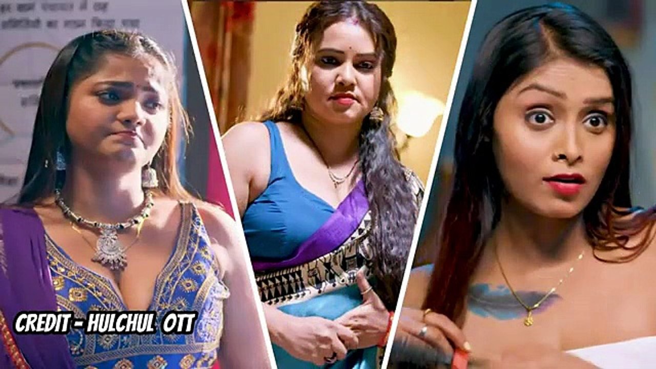 Rakhwala Webseries - Good Or Bad ? | Pehredaar Webseries | Priya Gamre | Bharti Jha | Hulchul