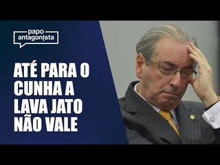 Segunda Turma do STF anula condenação de Eduardo Cunha na Lava Jato