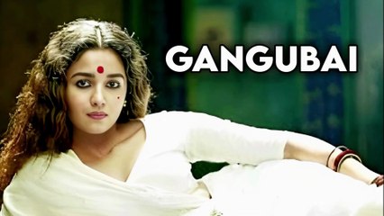 KAHANI EK KOTHEWALI KI - GANGUBAI KATHIAWADI 2022 ALIYA BHATT AJAY DEVGN MOVIE || EXPLAINED IN HINDI